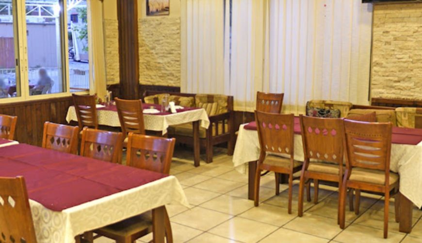 Ain Ardeh Restaurant