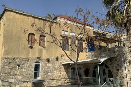 ASHMUN in an Authentic Guesthouse – Byblos