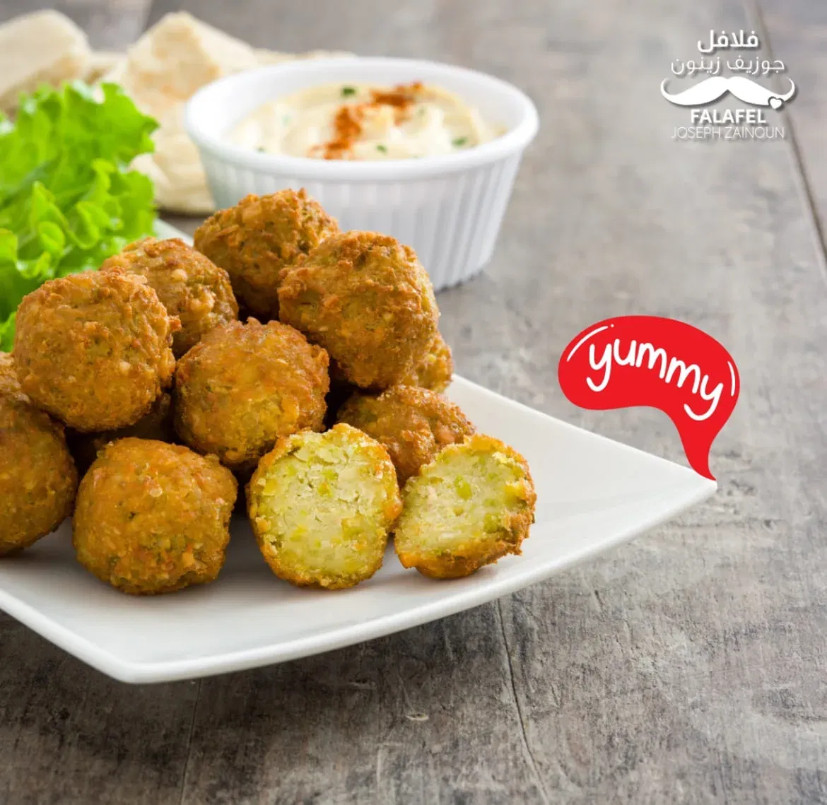 Falafel Joseph Zeinoun Tabarja